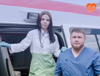 Дежурство скорой на мероприятиях в Сочи